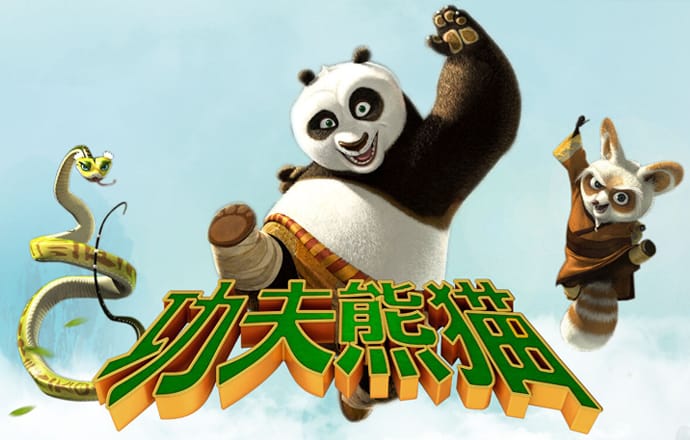 香港周公神算下载